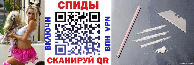 Amphetamine 97%  Абакан 
