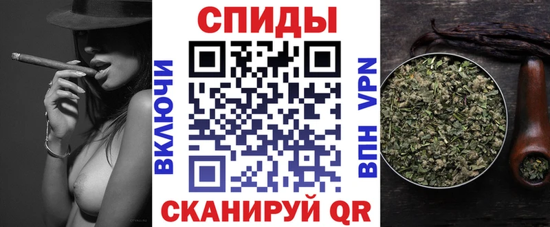 MEGA вход  Абакан  даркнет Telegram  БУТИРАТ 1.4BDO 