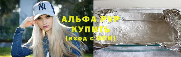 мдпв Вязьма