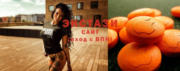 тгк Вязники