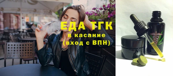 МДМА Вяземский