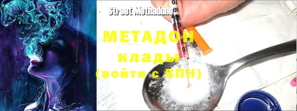 мдпв Вязьма