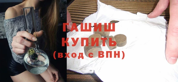 мдпв Вязьма