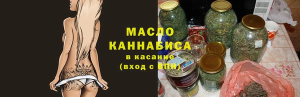 тгк Вязники