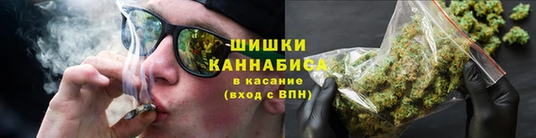 тгк Вязники