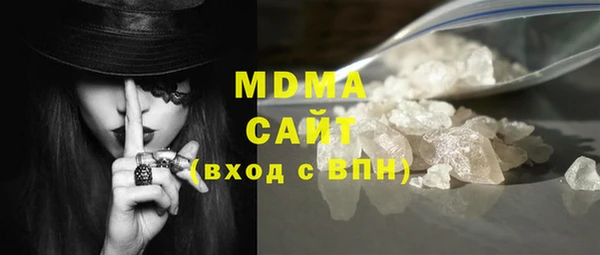 мдпв Вязьма