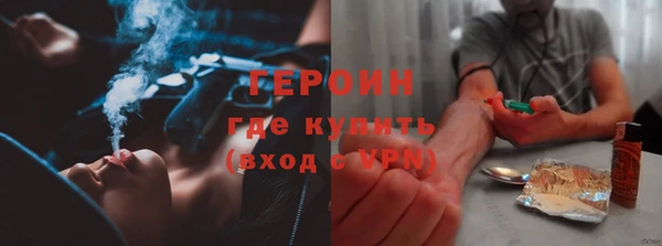 МДМА Вяземский