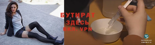 мдпв Вязьма