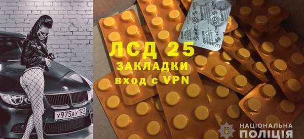 мдпв Вязьма