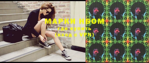 мдпв Вязьма