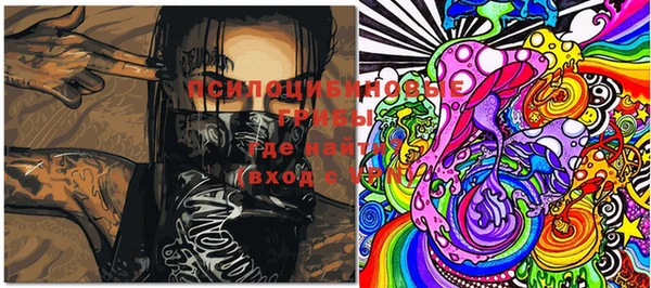 тгк Вязники