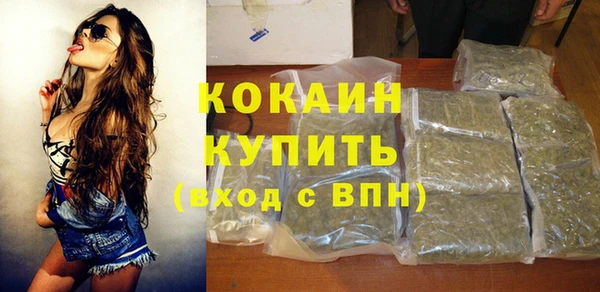 тгк Вязники