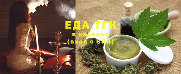тгк Вязники
