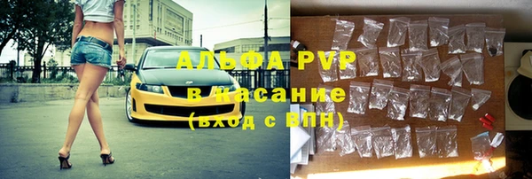 тгк Вязники