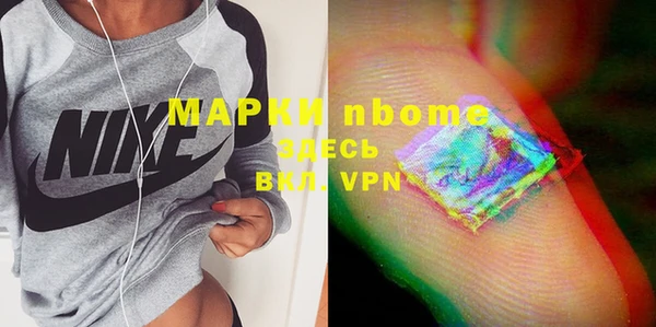 мдпв Вязьма