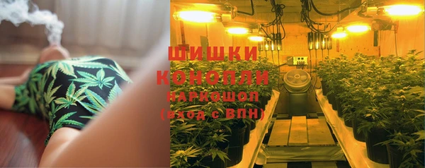 тгк Вязники