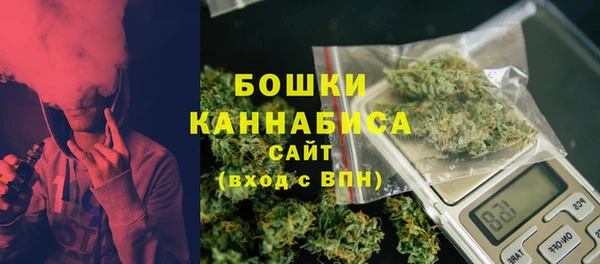 тгк Вязники