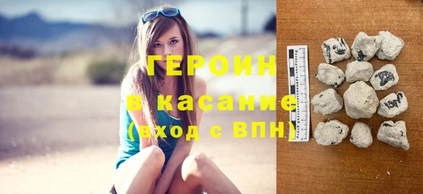 МДМА Вяземский