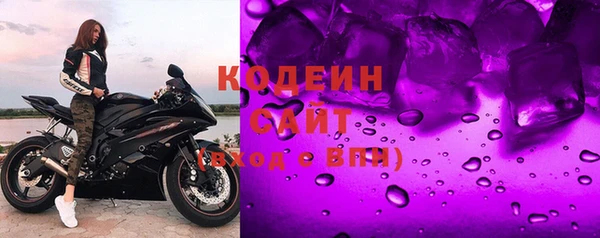 тгк Вязники