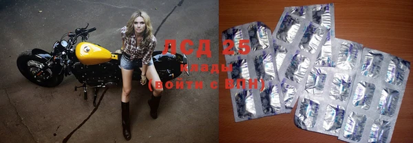 МДМА Вяземский