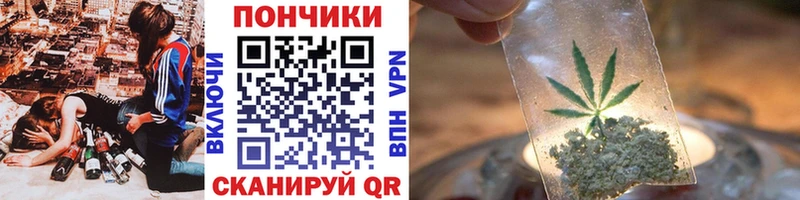 МАРИХУАНА AK-47  где найти наркотики  Абакан 